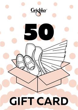 GS50 Gift certificate 50